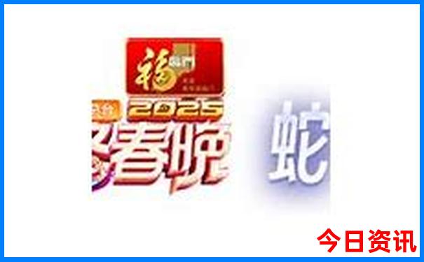 成都到黄龙风景区怎么坐车